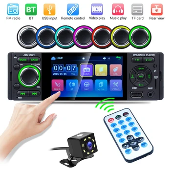 Single 1 DIN avtoradia Multimedijski Predvajalnik Videa 4.1 palčni Zaslon na Dotik, Bluetooth, AUX Auto Stereo Vodja Enote + AUX Kabel