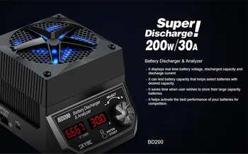 SKYRC BD200 200W 30A Baterije Discharger & Analizator Za LiPo Življenje LiHV NiCd, NiMH, Pb Baterije