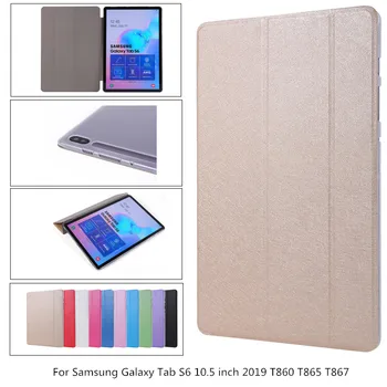 Slim 3 krat pregleden težko + pu Ohišje za Samsung Galaxy Tab S6 10.5 SM-T860 SM-T865 2019 Tablet kritje Stojalo za tablični Primeru + pen