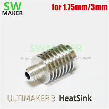 SWMAKER UM3 Ultimake3 3D tiskalnik deli heatsink PrintCore iztiskanje hlajenja komplet za 1.75 mm / 3mm žarilno 3D tiskalnik