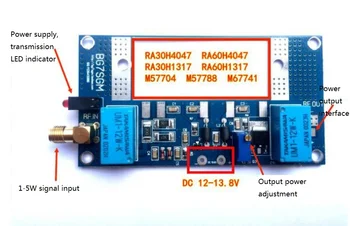 TZT RF Power Ojačevalnik Odbor Sprejemnik Vezja PCB za Walkie-talkie Kit