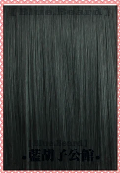 Usoda/Grand Da Yan Qing, Cosplay Lasulje z Visoko temperaturo, Vlaknin Sintetičnih Las 130 cm 51inches Črne Dolge Lase + prosti lase skp
