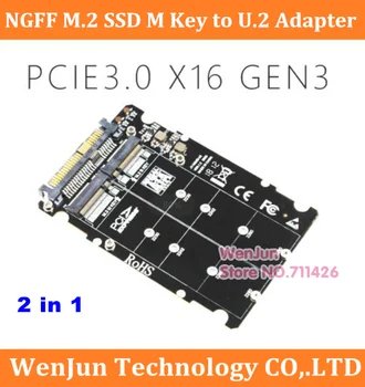 Vrh Prodaje 2 in1 M. 2 NVMe SATA-Bus NGFF SSD da PCI-e U. 2 SFF-8639 Adapter M. 2 SSD za U. 2 Pretvornik za Namizni Računalnik