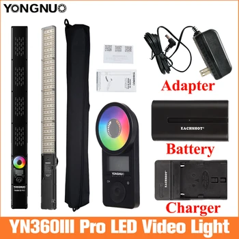 Yongnuo YN360 III Pro LED Video Luč 3200K-5600K RGB Foto Lučka Lučka za Snemanje Videa w Remote