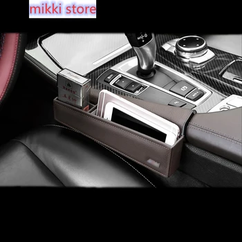 Za BMW Serije 5 F10 F18 G30 G38 2011-19 Notranje Prestavna Strani Škatla za Shranjevanje Imetnik Telefona Polje Za Levo roko pogon 1pc Dodatki