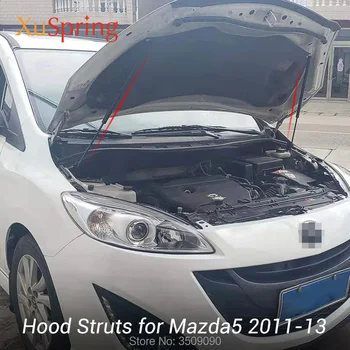 Za Mazda Mazda5 5 Premacy 2010-2018 Bonnet Kapuco Plin Šok Dvigalo Strut Palice Podporo Palico Hidravlični Palico Avto-styling Dodatki