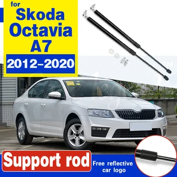 Za Skoda Octavia A7 2012-2020 MK3 Avto Preuredi Bonnet Kapuco Plin Šok Dvigalo Strut Palice Podporo Rod Ni Vrtanje/Varjenje