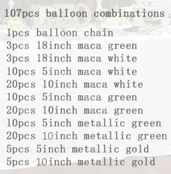 107pcs Džungle Stranka Baloni Garland Macaron Mint Belo Kovinsko Zlata Zelen Balon Arch Komplet Za Rojstni dan Poroka Okraski