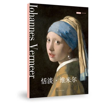 12 Listov/Set Mirno Johannes Vermeer Serije Razglednic Zahodnega Slikarstva Umetnosti Voščilnico, Darilo Za Rojstni Dan Kartico