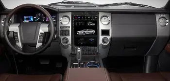 17 palčni Avto Multimedijski Predvajalnik, Avto GPS navigacijska naprava Za Ford Expedition 2007-2017 Navpično Zaslonu avtoradia GPS Navigacija Auto Stereo