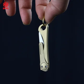 1PC Prenosni Keychain Medenina EOS Orodje Mini Zložljiv Pripomoček Nož Razpakiranje Unboxing Nož Prostem Nujne Medicinske Nož Skalpelom