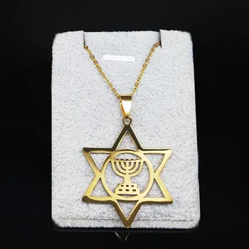 2020 Pečat Zvezda David iz Nerjavečega Jekla Ogrlica za Ženske Hexagram Judovske Izrael Zlato Barvo Ogrlica Nakit colgantes N20059