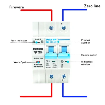 2P WiFi Smart odklopnika Stikalo Tuya APP 220V Avtomatizacije Preobremenitve Kratkega stika Energije Funkcije Spremljanja
