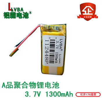 3,7 V litij-polimer baterija za ponovno polnjenje z veliko kapaciteto 1300 Ma band varovalna prehrana zgodba pralni 112448 električni jedro