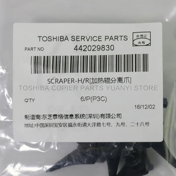 6Pcs 350 Prst Original TOSHIBA Copier Printer Deli Ločitev Nevihte /Prst 442029830 STRGALO-H/R Za Model 350 450 Vroče Prodaje