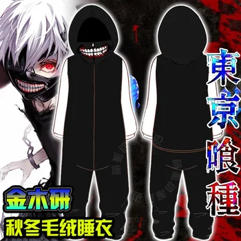 Anime Tokyo Ghoul Pižamo Flanela Jumpsuits Cosplay Kostum Za Odrasle Moške, Ženske Doma Sleepwear Obleko