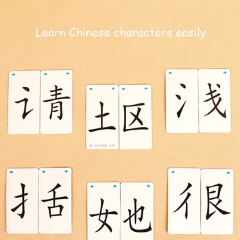 Baby Spoznavanja Uganke Igrače Čarobno Kitajskih Znakov Malčka Kartice Ujemanje Kognitivne Zabavno Igralne Karte, Igre, Uganke Otroci Darila