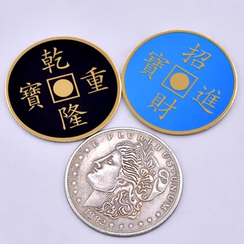 Barvita Kovanec (Morgan Različica) En Kovanec Za Tri Sprememba Barve Enostavno Čarovniških Trikov Neverjetno Kitajski Kovanci Kitajski Kovanec Magic