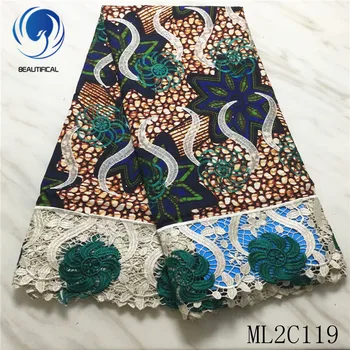 BEAUTIFICAL afriške vosek čipke tkanine vosek tiskanje tkanine z biseri Moda vezenje vosek guipure čipko tkanine 6yards ML2C119