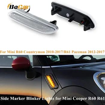 BeCar 2 Kos Vključite Opozorilne Luči Dynamic LED Strani Marker Luč 12V Strani Repetitorja Lučka Plošča luči Za BMW Mini Cooper R60 R61 10-17