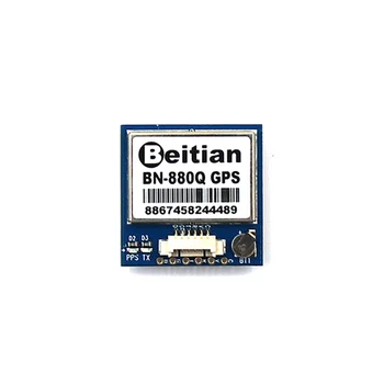 Beitian LB-880Q GPS+GLONASS Dvojna Antena GPS Modul TTL Ravni 515m/s Za RC Dirke FPV Letalo Drone Quadcopter, Helikopter