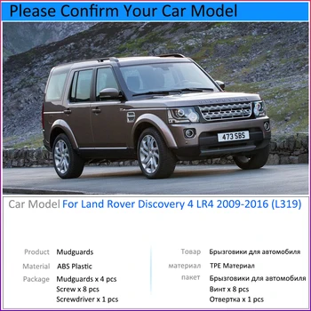 Blatniki za Land Rover Discovery 4 LR4 2010~2016 L319 2011 2012 2013 Avto Dodatki Mudflap Fender Auto Nadomestni Deli