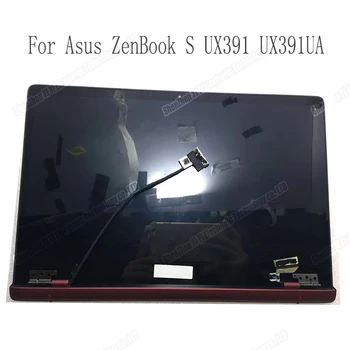 Brezplačna dostava za 13,3 Palčni LCD LED ZASLON na Dotik Zbora Za Asus ZenBook S UX391UA UX391 polno uper set