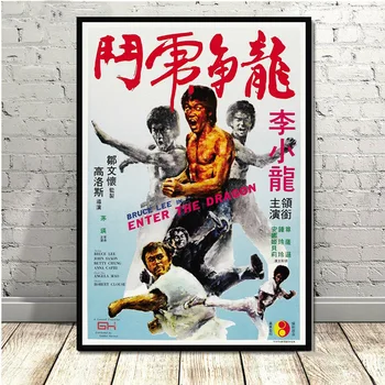 Bruce Lee Kung Fu Kralj Igralec Plakatov In Fotografij Platno Stensko Slikarstvo V Slikah, Letnik Plakat Dekorativni Doma Dekor Tableau