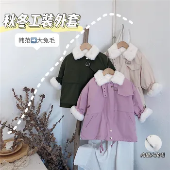 Dekleta Plus Runo Suknjič 2020 Pozimi Novo korejska Različica Otrok Debel Delovne Obleke Moda za Fante Bombaž Oblačila