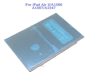 ISkyams 1x 3.76 V 7340mAh Notranji Zamenjava Baterije Za iPad Zraka 2 baterije Za iPad 6 Zraka 2 A1547 A1566 A1567 Baterije