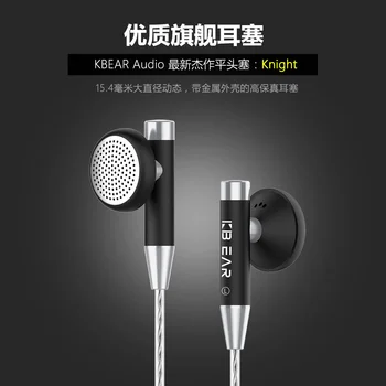 KBEAR Vitez aluminij zlitine shell design V uho Slušalke z visoko čistost OFC posrebreni kabli in 3,5 mm pozlačeni plug