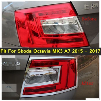 Lapetus Auto Styling Zadaj Rep Trunk Luči Lučka Okvir Pokrova Trim Chrome Primerni Za Skoda Octavia MK3 A7 2016 2017 ABS