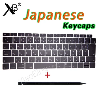 Laptop A1989 A1990 A1932 A2159 Tipke Keycaps Japonski za Macbook Pro Air Retina 13