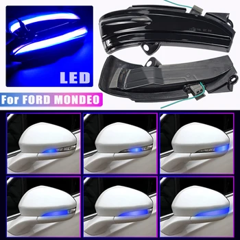 LED Dinamični Vključite Signal, Modra/Rumena Bicolor Svetloba Teče Voda Blinker Utripa Indikator Za FORD MONDEO MK5-2019 MK V 5