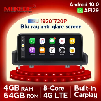 MEKEDE Android 10 Avto Večpredstavnostna GPS Navigacija Za BMW Serije 3 E90 E91 E92 E93 2005-2012 Z WiFi, BT Radio 2G RAM, ROM 32 g
