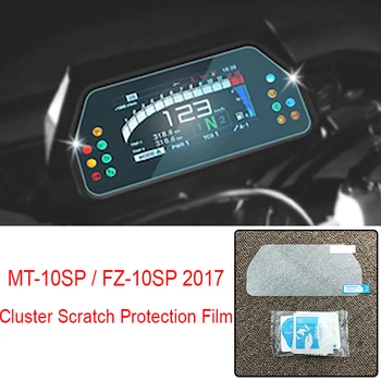MT10SP FZ10SP 17 Grozda na Praske Zaščita Film Screen Protector za YAMAHA MT-10SP FZ-10SP 2017 Čisto Nov