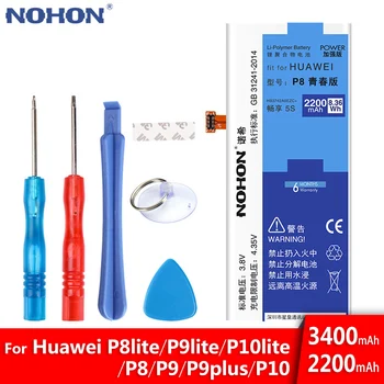 NOHON Za Huawei P8 Lite P9 Lite P10 Lite Čast 8 9 5S HB3742A0EZC HB3447A9EBW Zamenjavo Baterije Litij-Polimer Baterij