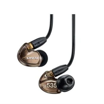 Nova blagovna Znamka SE535 Snemljiv slušalke Hi-fi stereo Slušalke SE 535 V uho Slušalke Ločen Kabel z Box VS SE215