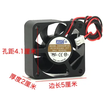 Novi originalni 50 mm ventilator Za AVC DS05020B12S 5 CM dvojno žogo fan 5020 hladilni ventilator 50x50x20mm