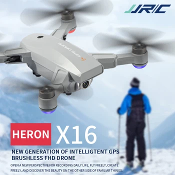 NOVO LETO 2020 JJRC X16, RC Brnenje Z WIFI FPV GPS 5G 6K Optično Pozicioniranje HD Kamera Zložljive Quadcopter Z Vrečko VS MJX B20 Dron