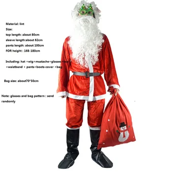 Odraslih Božiček Kostum Obleko Plišastih Oče Moderne Obleke Božič Cosplay Rekvizitov, Moški Plašč, Hlače Brado Pas Klobuk Božič
