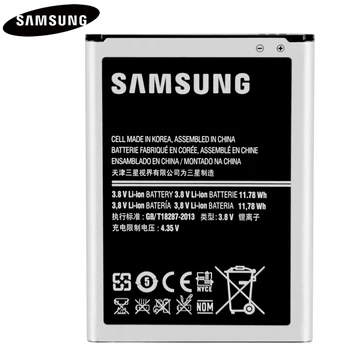 Original Baterija EB595675LU Za Samsung Galaxy Note 2 N7100 N7102 N719 N7108 N7108D NOTE2 3100mAh Pristna Baterija