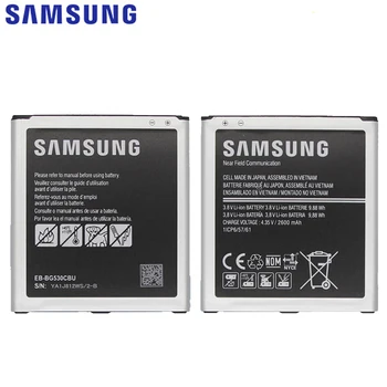 Originalni Samsung Galaxy Grand J3 2016 J320F G5308W G530 G531 J5 J2 Prime G532 Telefon Baterija EB-BG530CBU EB-BG531BBE NFC