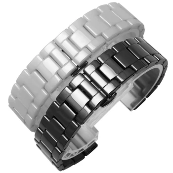 Pearl Keramični Watch band 16*9 mm 20*11 mm Konkavno vmesnik zamenjava keramičnih manšeta črno belo zapestnico