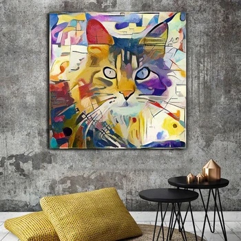 Platno Slikarstvo Pisane Mačka, Živali Slike, Povzetek Plakatov in Fotografij Cuadros Wall Art Slike za Dnevni Sobi Doma Dekor