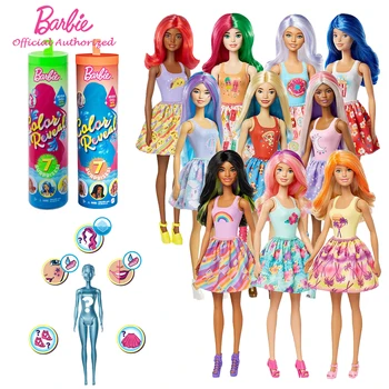Prvotni Barbie Barve Razkrivajo Lutke Slepo Polje Igrače 7 Presenečenje Dodatna Oprema Mini Chelsea Playset Princesa Boneca Ličila Za Otrok