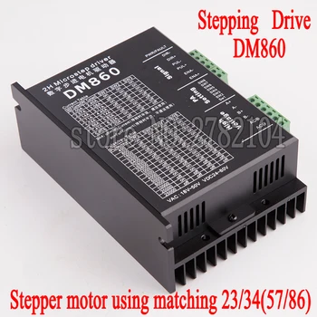 Steper motornih voznik cintroller DM860 microstep motornih brushless DC motor lupini za 57 86 koračnih motornih Nema23 Nema34
