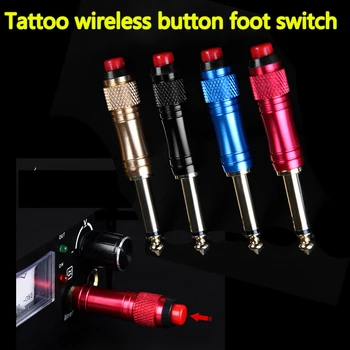 Tattoo opreme tatoo elektro mehanske pedal stikalo brezžičnega omrežja brezžični gumb namesto nožno stikalo Tatoo Pedal