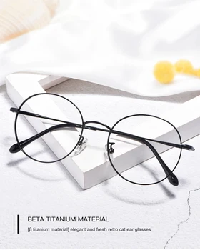 Titana Očal Okvir Moških Ultralahkih Retro Kratkovidnost Optična Očala Letnik Okrogle Očala Moški Ženske Očala Anti-Modra