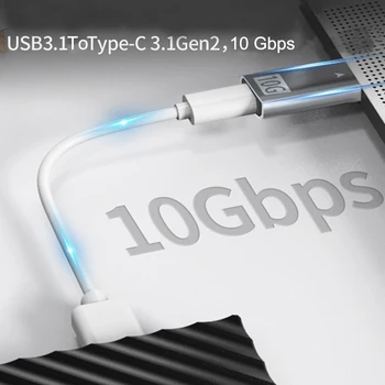 USB C do USB Adapter USB 3.1 Tip A Moški-Tip C Priključek Pretvornik Strele 3 10 Gbps Tip-c Polnjenje Prenos Podatkov